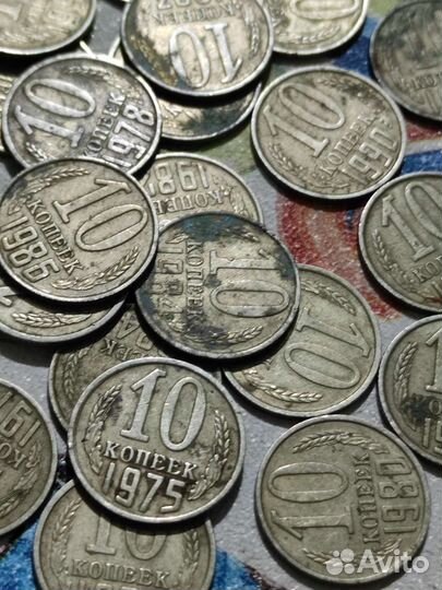 Монеты СССР