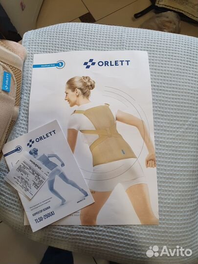 Ортопедический корректор осанки корсет