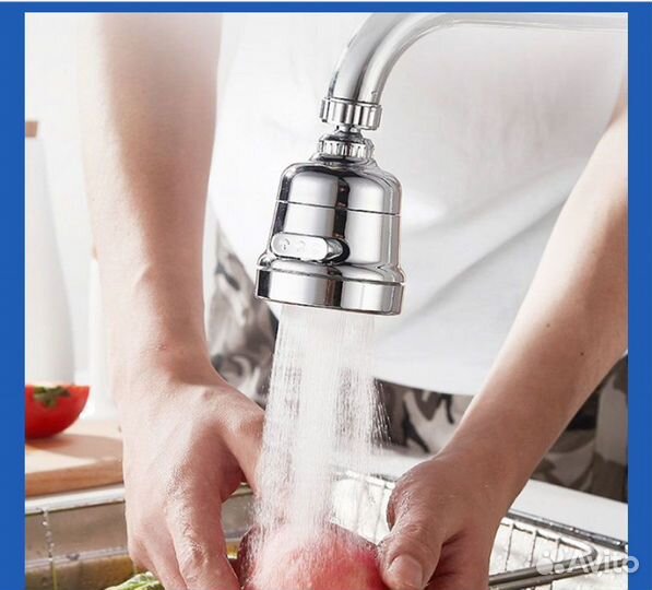 Лейка для Кухонной Мойки 3 Режима