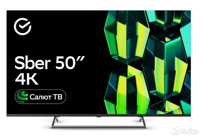 Телевизор Sber SDX-50U4125, 50