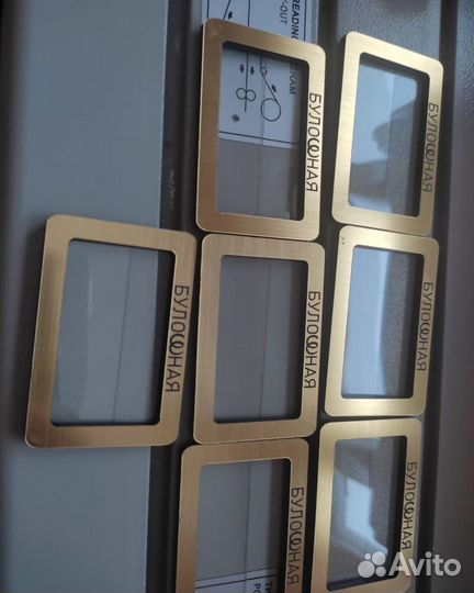 Печать листовок, визиток, флаеров