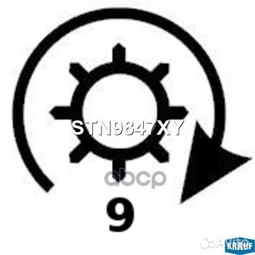 Стартер хром STN9847XY STN9847XY Krauf