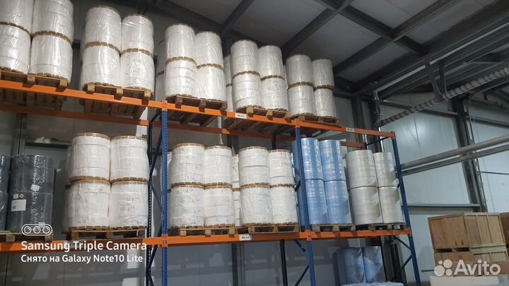 Мельтблаун