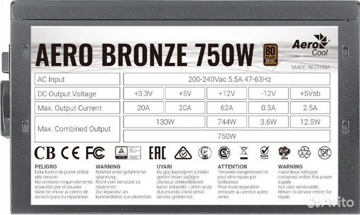 Блок питание AeroCool Bronze 750w