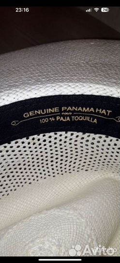 Продам новую шляпу из Эквадора, ronnel
