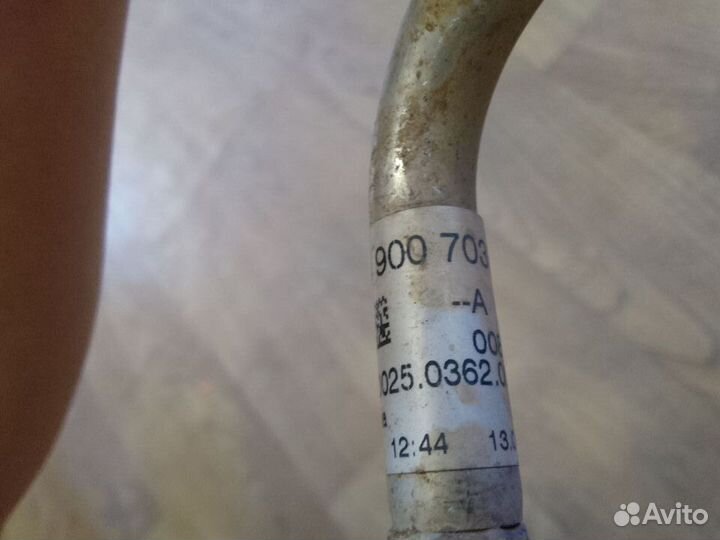 Трубка кондиционера Renault (924900703R)