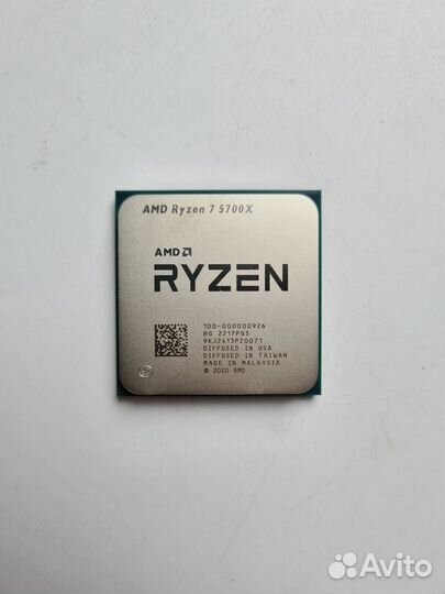 Процессоры AM4