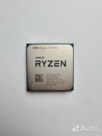 Процессоры AM4