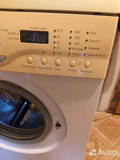 Стиральная машина бу