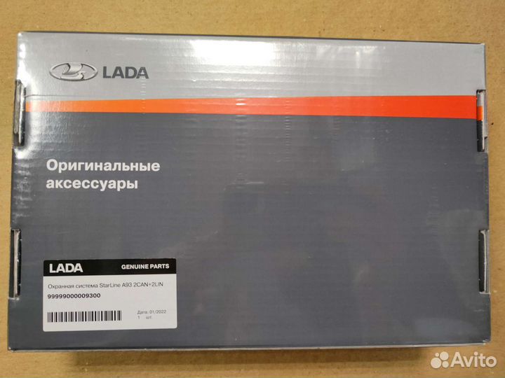 Сигнализация с автозапуском starline a93