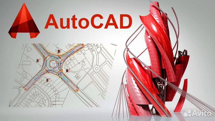 Autocad revit inventor civil3D 3dsmax