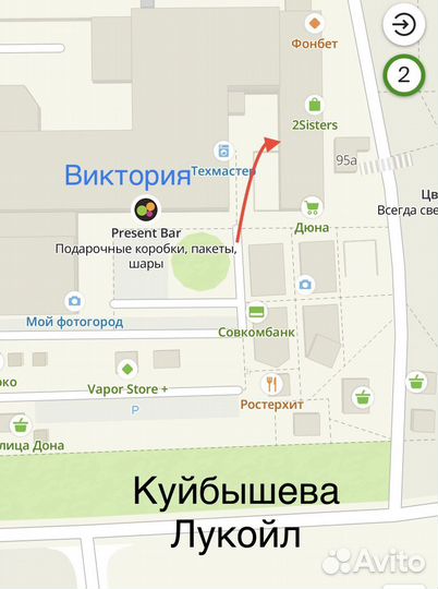 Костюм тройка Nike шорты+футболка+штаны