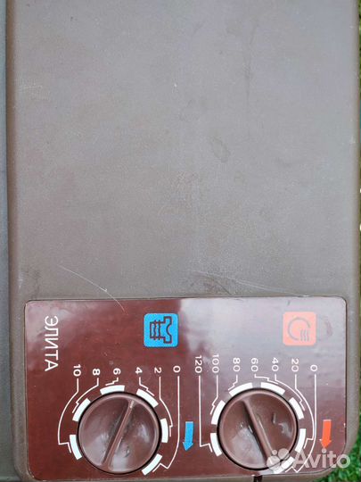 Стиральная машина бу