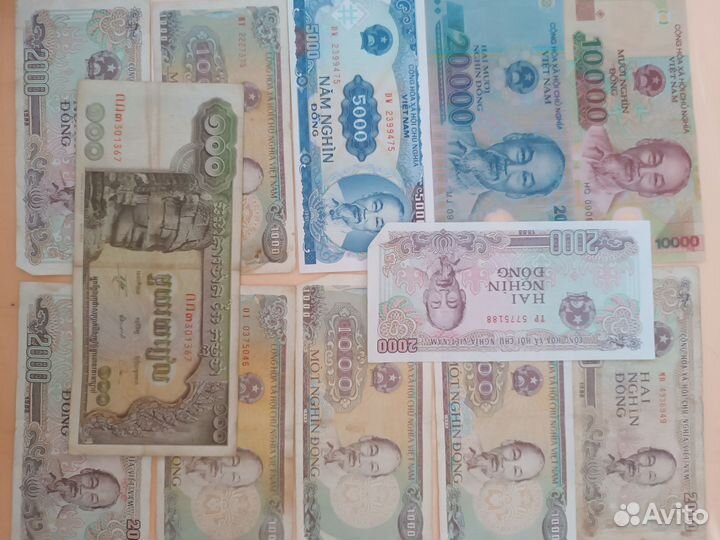 Боны, банкноты вьетнам