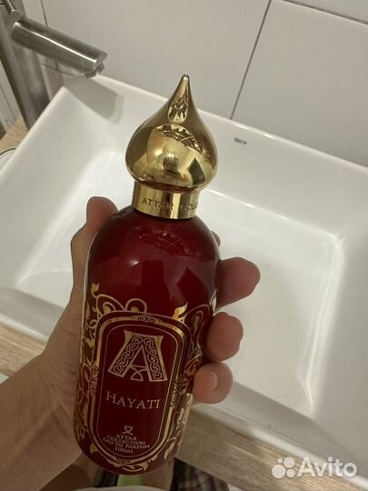 Attar collection hayati