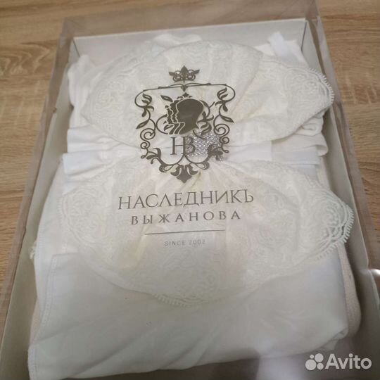 Конверт, на выписку