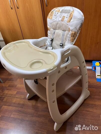 Товары для детей