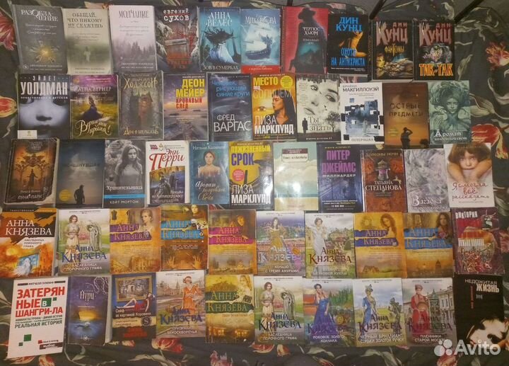 Книги детективы, проза, мистика, ужасы