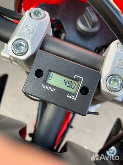Питбайк regulmoto seven medalist pro 150e