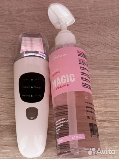 Аппарат для ультразвуковой чистки лица гель