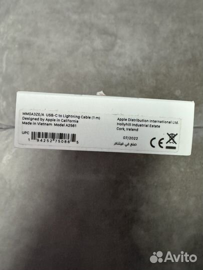 Зарядка iPhone