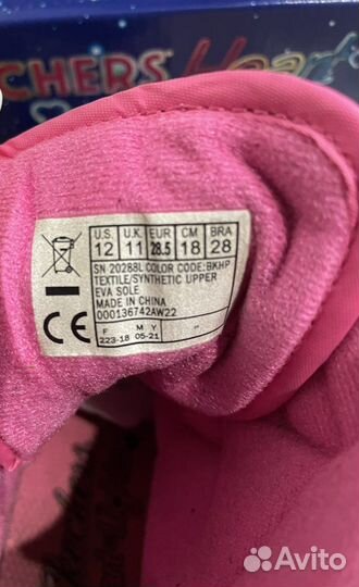 Ботинки демисезонные для девочки Skechers