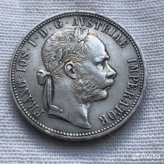 Серебряные монеты