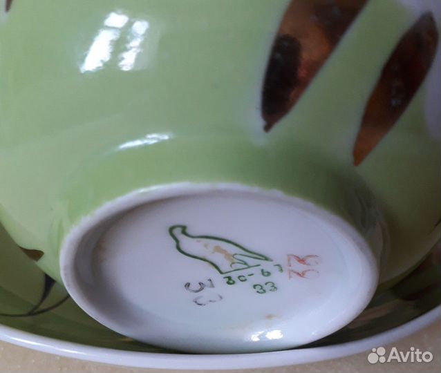 Чайная пара