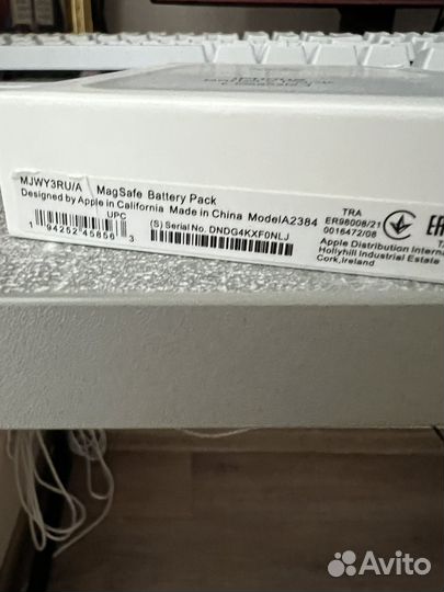 Apple magsafe battery pack