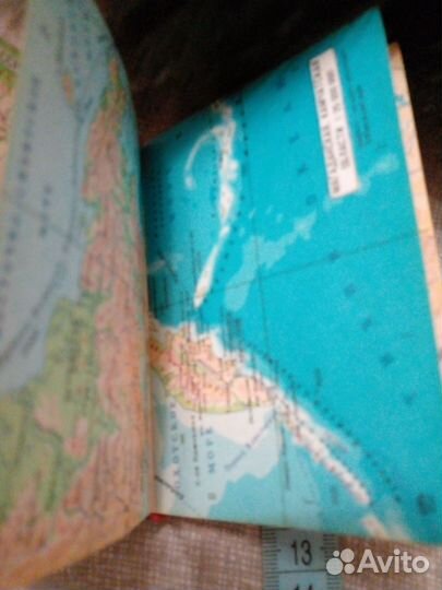 Географический атрас СССР