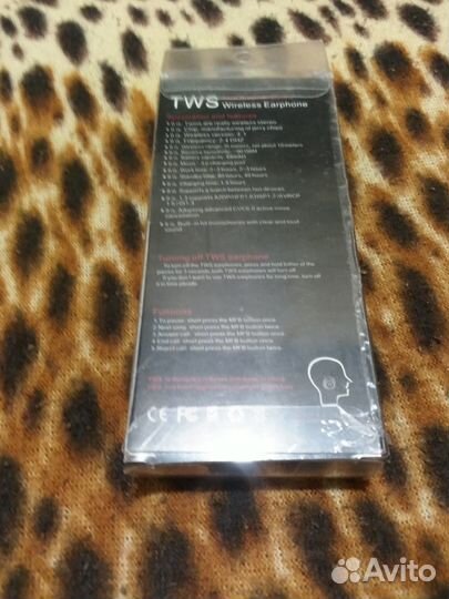 Стерео блютуз наушники