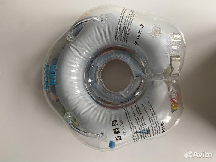 Круг на шею Baby Swimmer + Roxi Kids