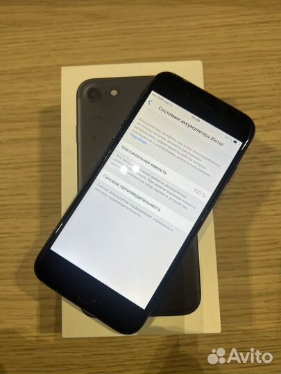 iPhone 7, 32 ГБ