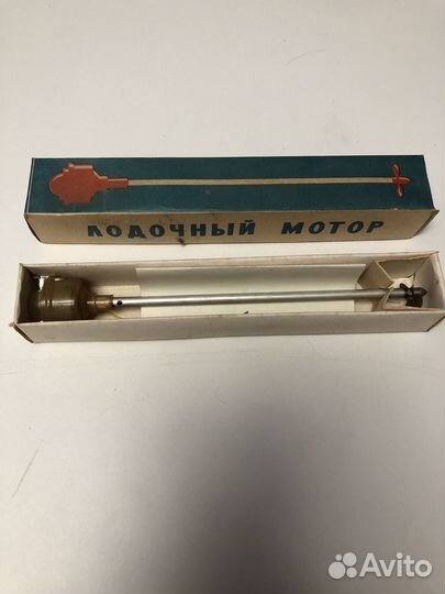 Лодочный мотор игрушка