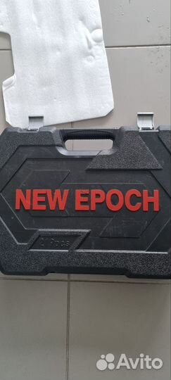 Набор инструментов