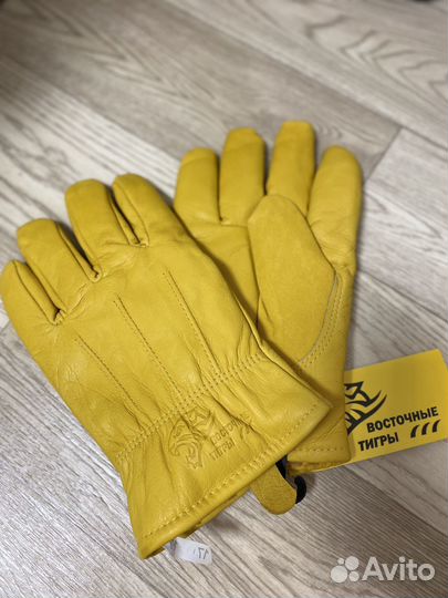 Перчатки восточные тигры