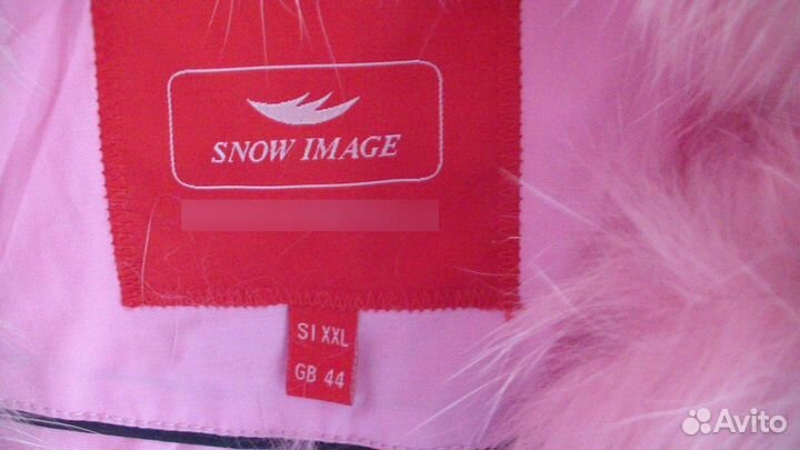 Пуховик женский