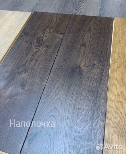 Массивная паркетная доска