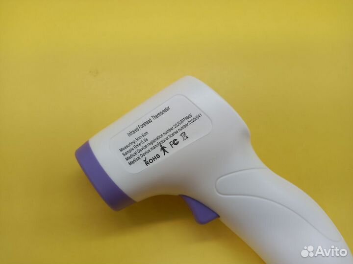25033 Электронный инфракрасный термометр