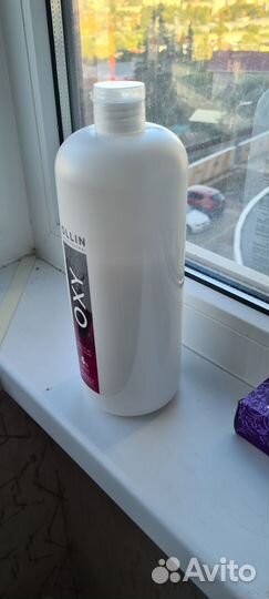 6 окисляющая эмульсия (окислитель)