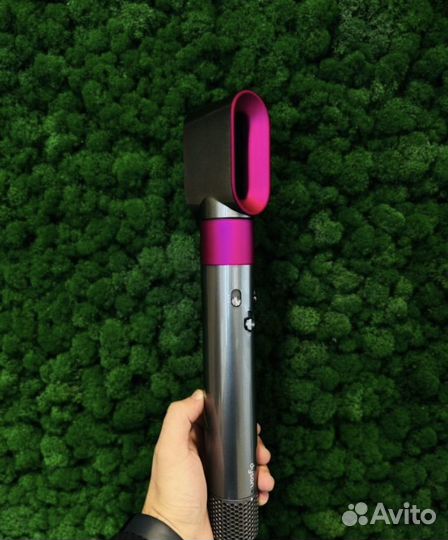 Dyson Airwrap HS01 Gift Box Fuch