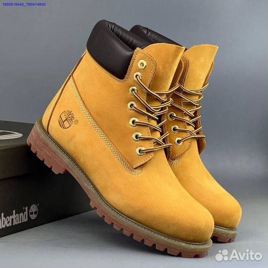 Timberland Yellow (Арт.98825)