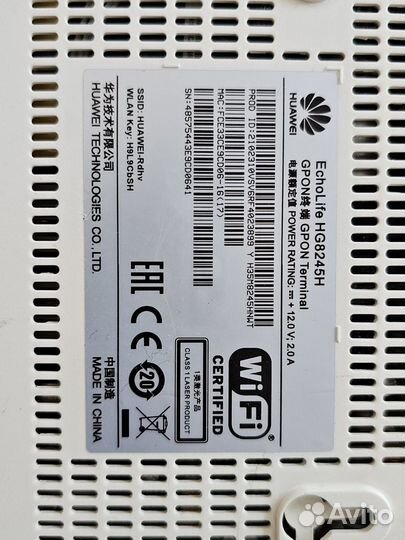 Модем huawei d-link netgear sagemcom