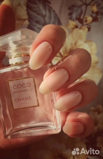 Маникюр & педикюр