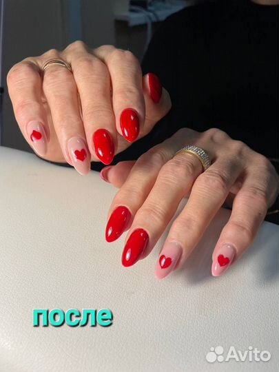 Маникюр,педикюр