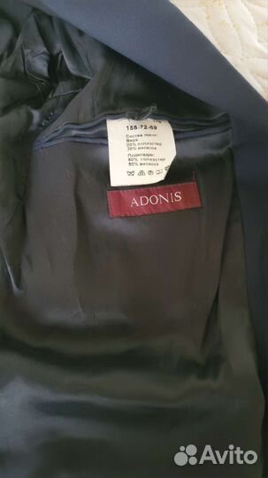 Школьный костюм для мальчика 158