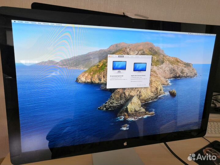 Apple LED Cinema Display 27 (A1316)