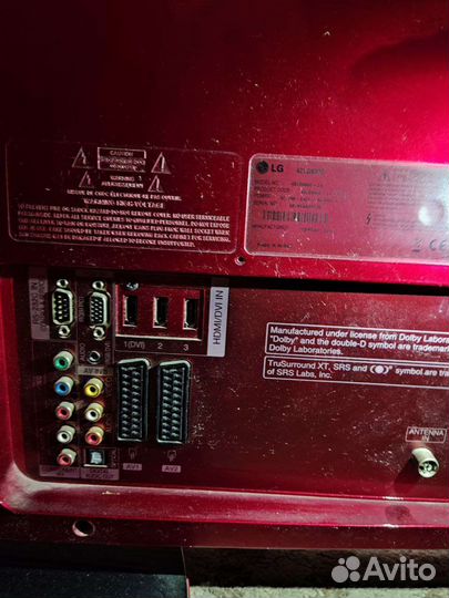 Телевизор lg 42 бу