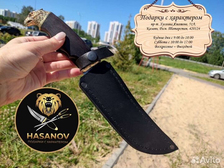 Нож беркут Х12мф