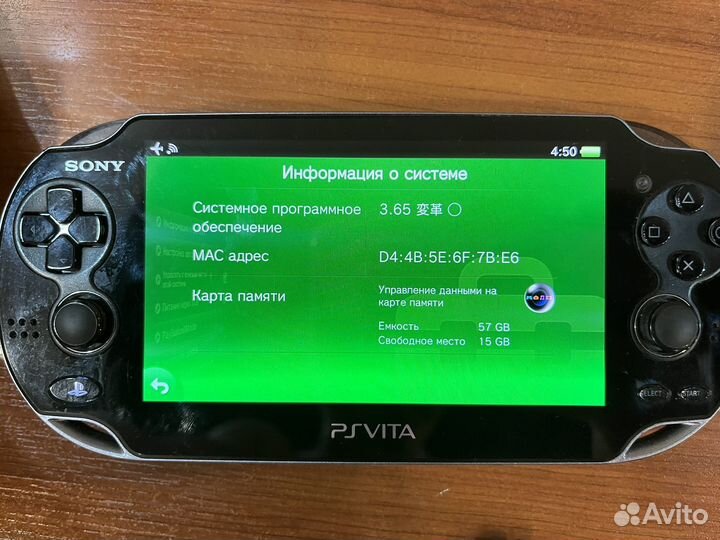 PS Vita
